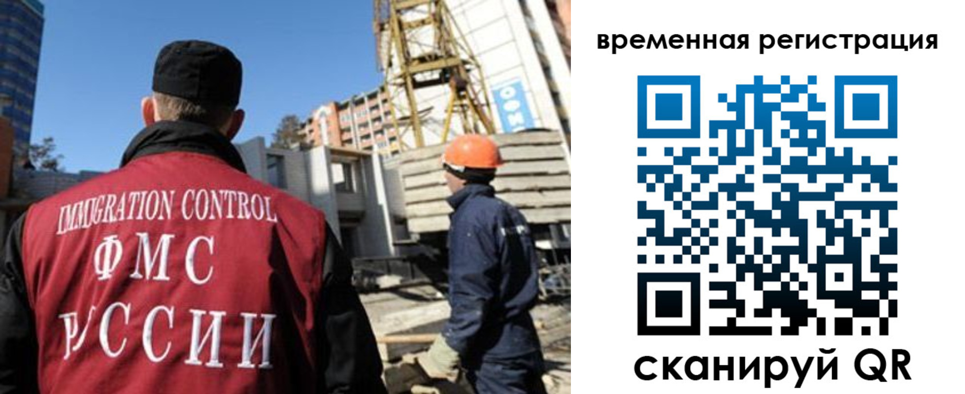 пропишу в квартире в Лабинске